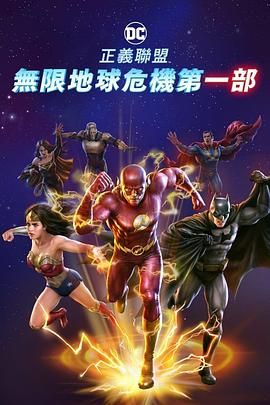 香蕉依依精品视频在线播放